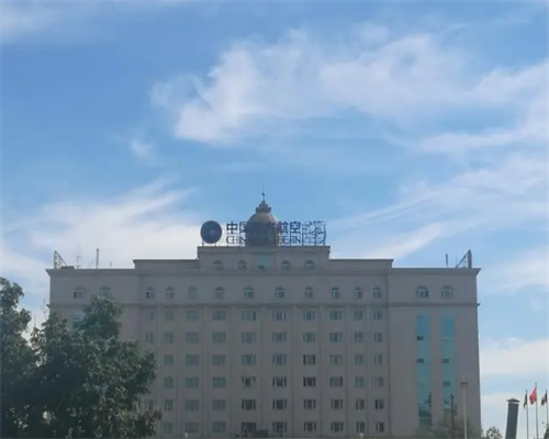 中国南方航空股份有限公司吉林分公司